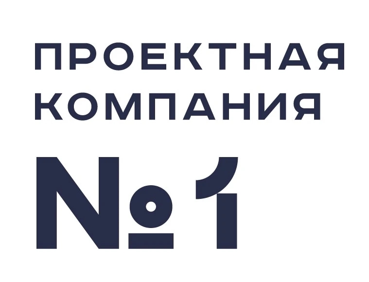 Проектная компания №1